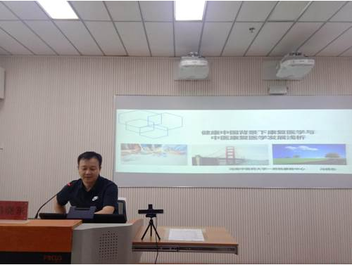 【Scholar Forum】Professor Feng Xiaodong from Our University gave Academic Lecture on "Development and Prospect of Rehabilitation Medicine of Chinese Medicine" to Teachers and Students