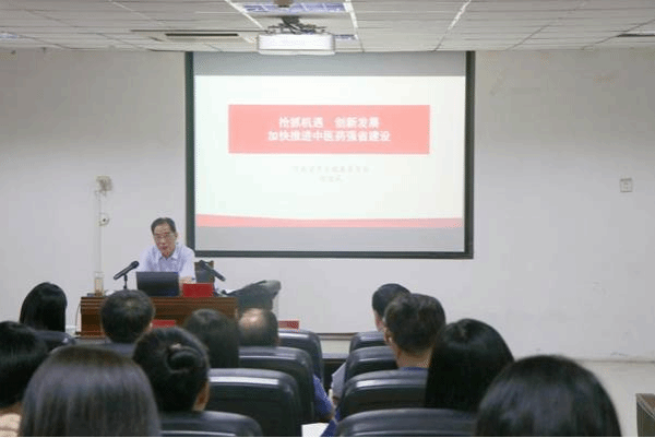 Zhang Zhimin, Deputy Director of Health Commission of Henan Province, Gave Lecture at Scholar Forum